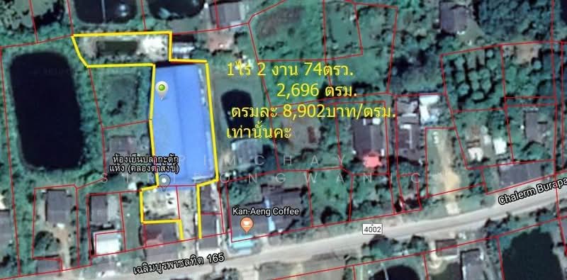 Cold storage/factory, Tha Mai Subdistrict, Chanthaburi Province., Chanthaburi, เฉลิมบูรพาชลธิต 165, Takat Ngao, Tha Mai, Chanthaburi, , 910 sqm, Warehouse/Factory For Sale, by Pimchaya Siripongwanich, 500207504 - DDproperty.com