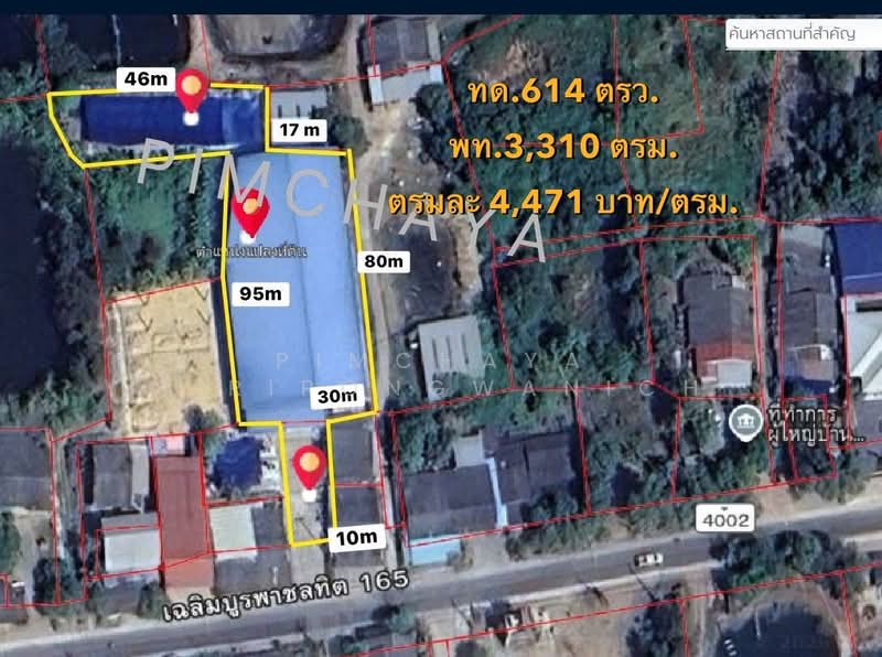 For Sale - Cold storage/factory, Tha Mai Subdistrict, Chanthaburi Province., Chanthaburi