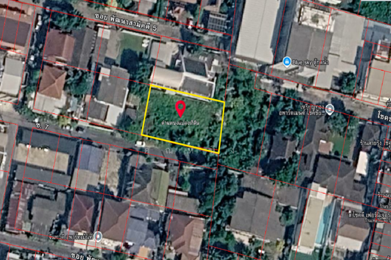 ซอยลาดพร้าววังหิน 7, Bangkok, Lat Phrao, Lat Phrao, Bangkok, , 544 sqm, Land For Sale, by คุณหนึ่ง, 500207521 - DDproperty.com