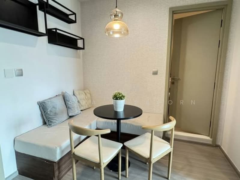 Life Ladprao, Bangkok, 992 Ladprao Road, Jom Phon, Chatuchak, Bangkok, 1 Bedroom, 35 sqm, Condo For Rent, by Vipada Supaporn, 500207535 - DDproperty.com