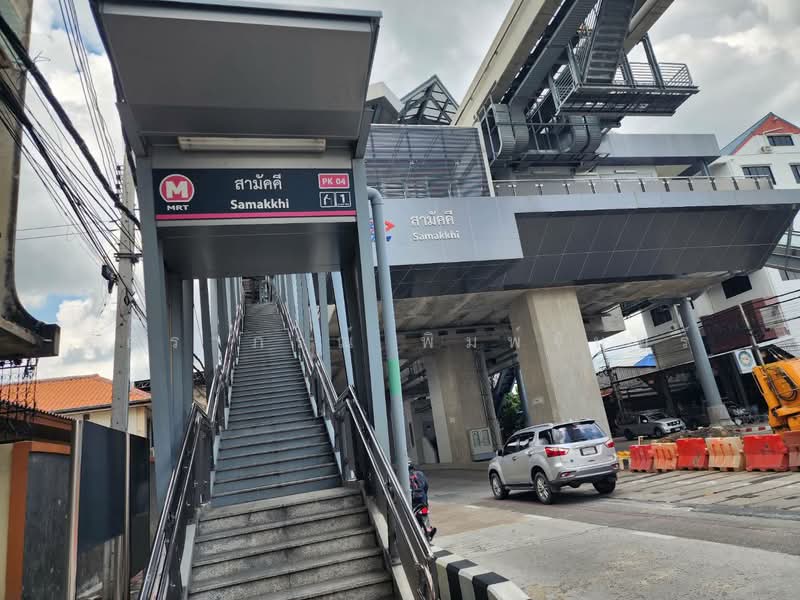 For Sale - Tiwannon45, Nonthaburi