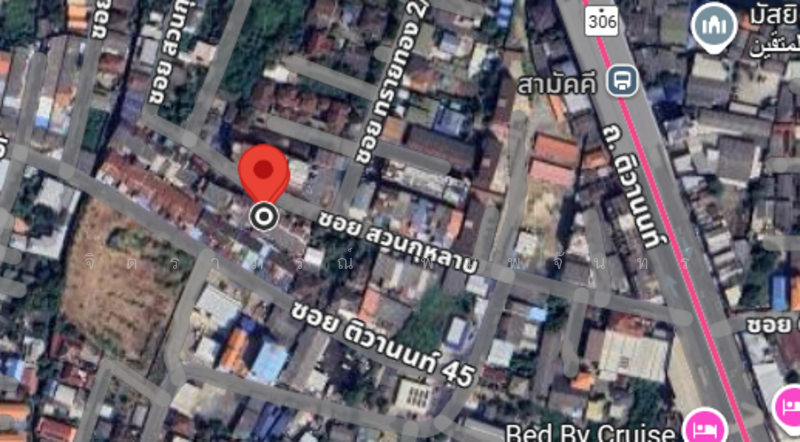 ติวานนท์45, นนทบุรี, ท่าทราย, เมืองนนทบุรี, นนทบุรี, 184 ตร.ม., ทาวน์เฮ้าส์ ขาย, โดย จิตราภรณ์ พิมพ์จันทร์, 500207544 - DDproperty.com