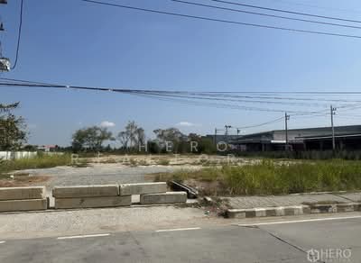 ขาย - Land Sale 800 sqw in Wellgrow Industrial Estate, Bang Pakong, Chachoengsao HRE00486, ฉะเชิงเทรา