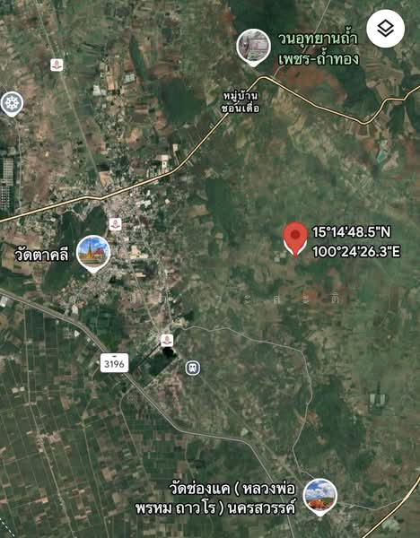 ที่ดิน ตากฟ้า-ตาคลี นครสวรรค์ ( 95,000/ไร่ ) 10 ไร่ 81 ตร.ว., Nakhon Sawan, (11) ( พหลโยธิน), Kao Chai Thong, Tak Fa, Nakhon Sawan, , 16,324 sqm, Land For Sale, by Wasan Wasati, 500207580 - DDproperty.com