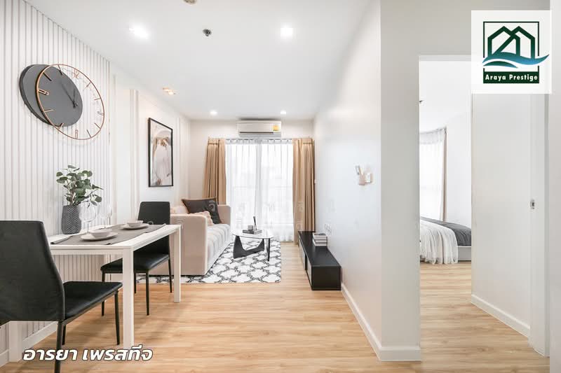 ขาย - Casa Condo Asoke - Dindaeng, กรุงเทพ