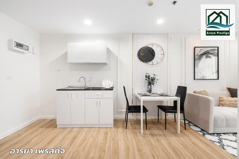 ขาย - Casa Condo Asoke - Dindaeng, กรุงเทพ