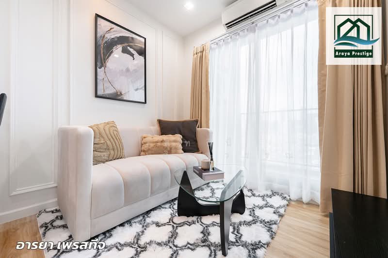 Casa Condo Asoke - Dindaeng, Bangkok, 5801  Din Daeng Road, Din Daeng, Din Daeng, Bangkok, 1 Bedroom, 35 sqm, Condo For Sale, by วิสุทธินี เฉลิมสินสุวรรณ, 500207582 - DDproperty.com