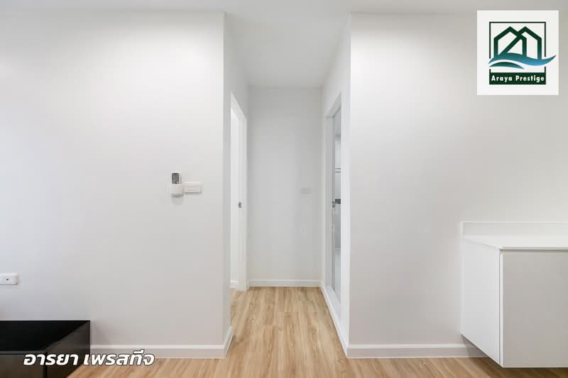 Casa Condo Asoke - Dindaeng, Bangkok, 5801  Din Daeng Road, Din Daeng, Din Daeng, Bangkok, 1 Bedroom, 35 sqm, Condo For Sale, by วิสุทธินี เฉลิมสินสุวรรณ, 500207582 - DDproperty.com