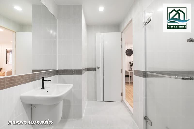 ขาย - Casa Condo Asoke - Dindaeng, กรุงเทพ