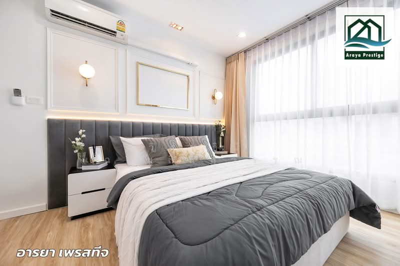 Casa Condo Asoke - Dindaeng, Bangkok, 5801  Din Daeng Road, Din Daeng, Din Daeng, Bangkok, 1 Bedroom, 35 sqm, Condo For Sale, by วิสุทธินี เฉลิมสินสุวรรณ, 500207582 - DDproperty.com