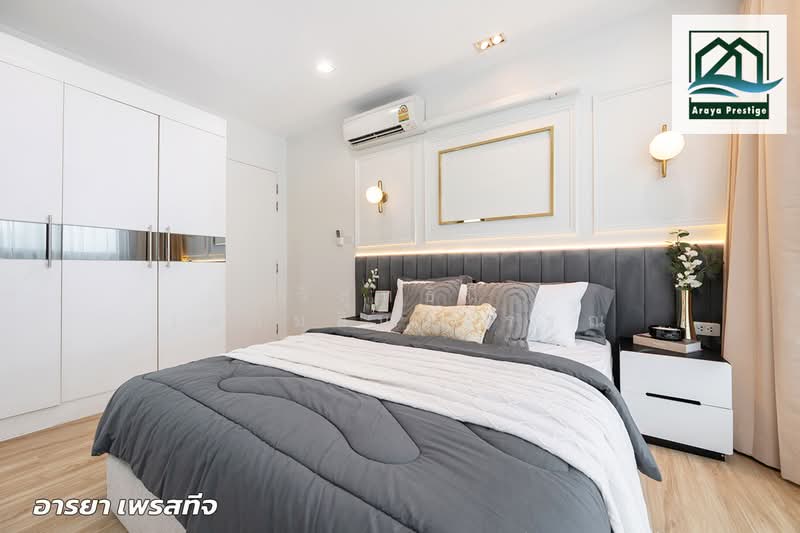 ขาย - Casa Condo Asoke - Dindaeng, กรุงเทพ