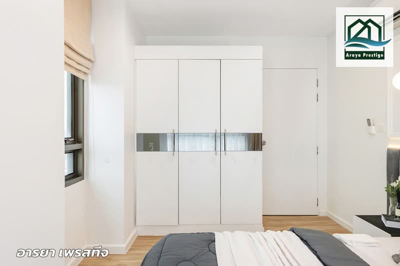 Casa Condo Asoke - Dindaeng, Bangkok, 5801  Din Daeng Road, Din Daeng, Din Daeng, Bangkok, 1 Bedroom, 35 sqm, Condo For Sale, by วิสุทธินี เฉลิมสินสุวรรณ, 500207582 - DDproperty.com