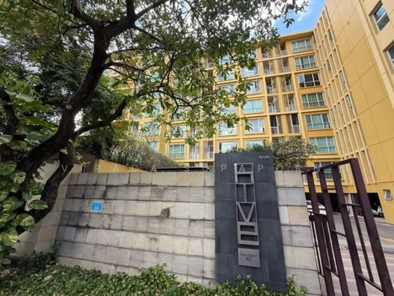 HIVE Sukhumvit 65, Bangkok, 9 Soi Sukhumvit 65, Sukhumvit Road, Phra Kanong Nua, Watthana, Bangkok, 1 Bedroom, 41 sqm, Condo For Rent, by Vipada Supaporn, 500207611 - DDproperty.com