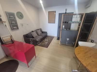 For Rent - Supalai Veranda Ramkhamhaeng, Bangkok