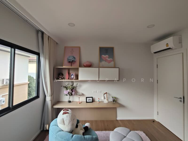 Lake Serene Rama II (Phase 4), Samut Sakhon, Rama ll Road, Bang Nam Chut, Muang Samut Sakhon, Samut Sakhon, 4 Bedrooms, 197 sqm, Townhouse For Sale, by Vipada Supaporn, 500207625 - DDproperty.com