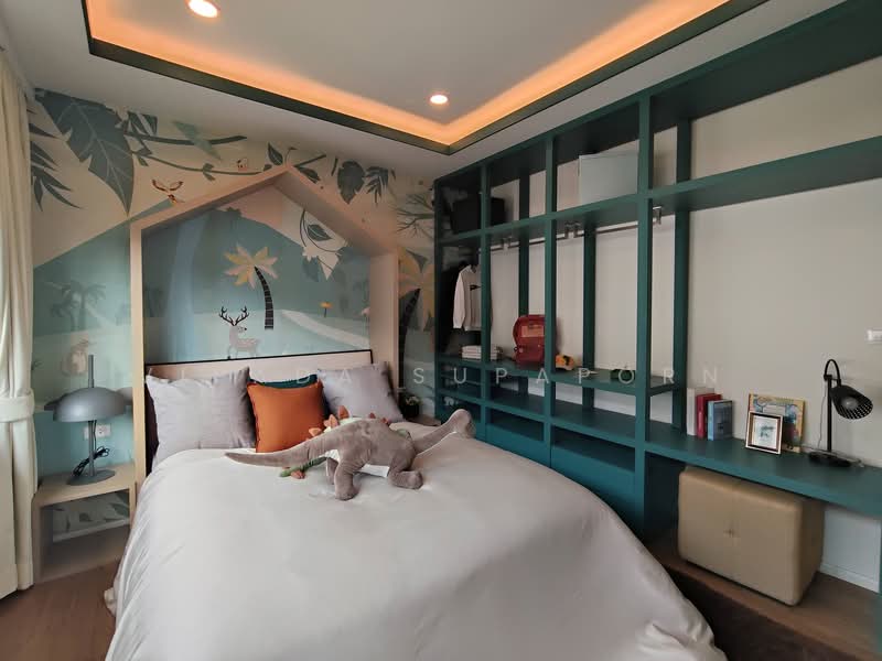 Lake Serene Rama II (Phase 4), Samut Sakhon, Rama ll Road, Bang Nam Chut, Muang Samut Sakhon, Samut Sakhon, 4 Bedrooms, 197 sqm, Townhouse For Sale, by Vipada Supaporn, 500207625 - DDproperty.com