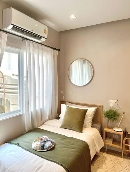 ขาย - Siri Place Ratchaphruek-Rama 5 : สิริ เพลส ราชพฤกษ์-พระราม 5, นนทบุรี