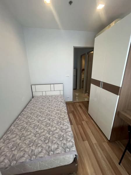 IDEO Verve Sukhumvit, Bangkok, 2077 Sukhumvit Road, Phra Kanong Nua, Watthana, Bangkok, 2 Bedrooms, 45 sqm, Condo For Rent, by รัชกานต์ อัจฉริยะโพธา, 500207653 - DDproperty.com