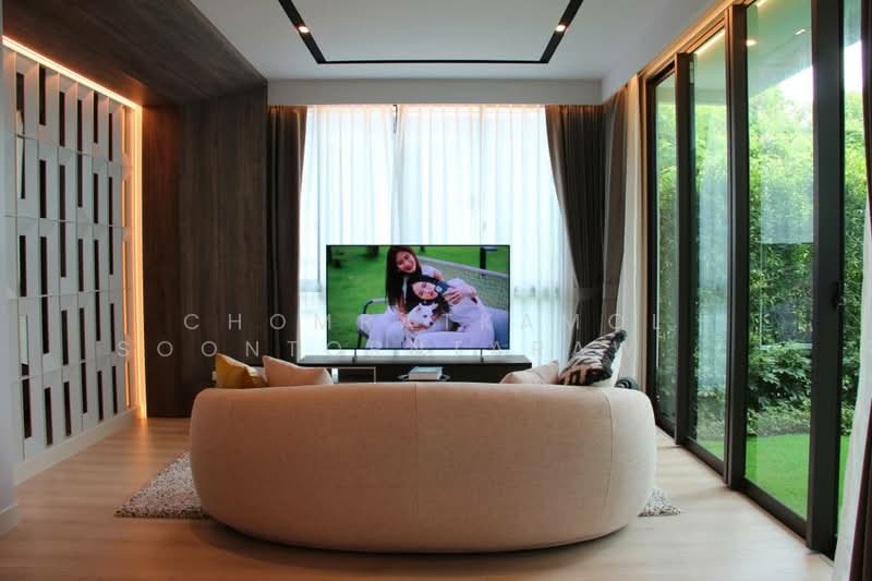 For Sale - Plus City Park Srinakarin-Suanluang, Bangkok