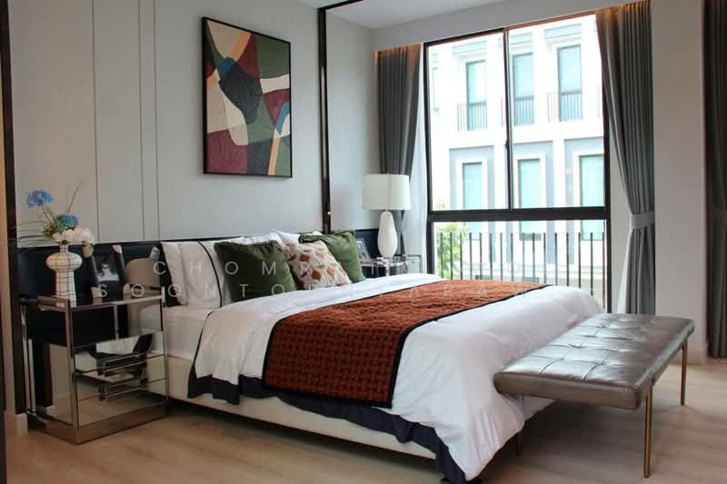 Plus City Park Srinakarin-Suanluang : พลัส ซิตี้ พาร์ค ศรีนครินทร์-สวนหลวง, กรุงเทพ, ถนนเฉลิมพระเกียรติ ร.9, หนองบอน, ประเวศ, กรุงเทพ, 350 ตร.ม., บ้านเดี่ยว ขาย, โดย Chomratkamol Soontorntarawong (Gor), 500207664 - DDproperty.com