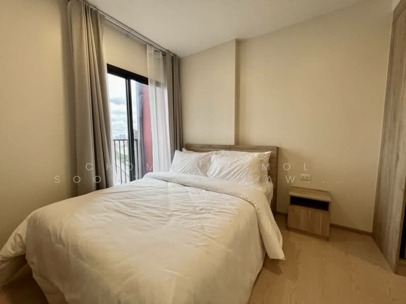 The Base Urban Rama 9, Bangkok, Huai Khwang, Huai Khwang, Bangkok, 1 Bedroom, 35 sqm, Condo For Sale, by Chomratkamol Soontorntarawong (Gor), 500207666 - DDproperty.com