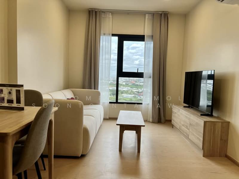 The Base Urban Rama 9, Bangkok, Huai Khwang, Huai Khwang, Bangkok, 1 Bedroom, 35 sqm, Condo For Sale, by Chomratkamol Soontorntarawong (Gor), 500207666 - DDproperty.com