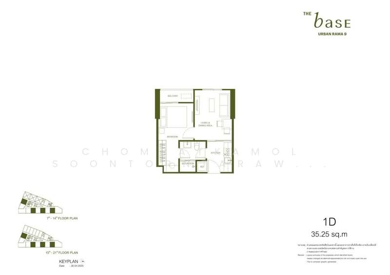 The Base Urban Rama 9, Bangkok, Huai Khwang, Huai Khwang, Bangkok, 1 Bedroom, 35 sqm, Condo For Sale, by Chomratkamol Soontorntarawong (Gor), 500207666 - DDproperty.com