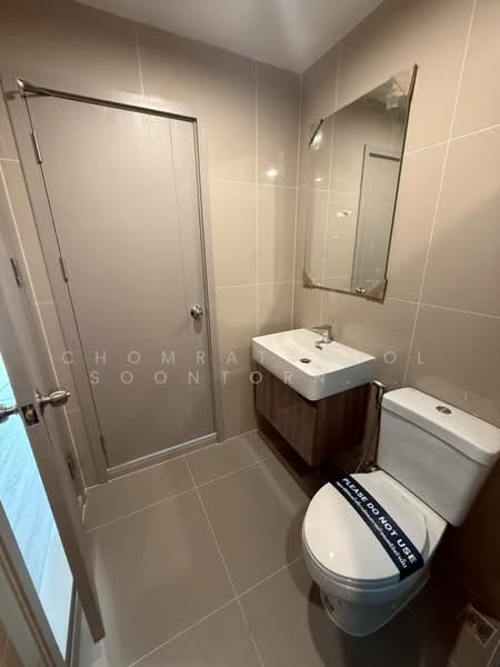 IDEO Ramkamhaeng Lamsali Station, Bangkok, Ramkhamhaeng Road, Hua Mak, Bang Kapi, Bangkok, 1 Bedroom, 35 sqm, Condo For Sale, by Chomratkamol Soontorntarawong (Gor), 500207675 - DDproperty.com