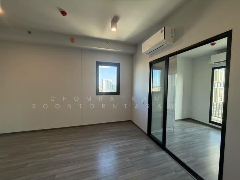 ขาย - IDEO Ramkamhaeng Lamsali Station : ไอดีโอ รามคำแหง-ลำสาลี สเตชั่น, กรุงเทพ