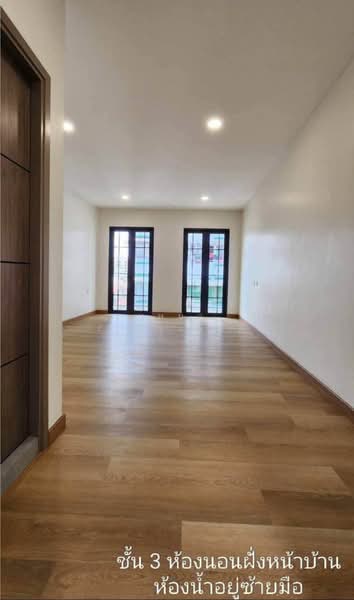 รีโนเวทใหม่ MRT ห้วยขวาง ทำเลประชาสงเคราะห์ 33 ตึกสวย พร้อมอยู่ ทำเลดี, Bangkok, ประชาสงเคราะห์, Din Daeng, Din Daeng, Bangkok, , 200 sqm, Shophouse For Rent, by บุษบา รัตนวงษ์ชัย, 500207720 - DDproperty.com