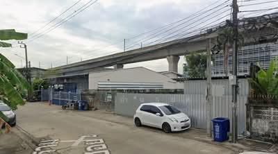 For Sale - Vacant land Seri Village rama 9 Soi 46, Bangkok