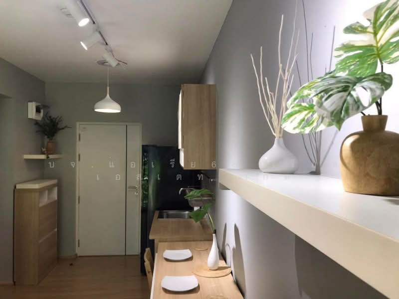 A Space Play, Bangkok, 295 Sutthisarn Winitchai Road, Samsen Nok, Huai Khwang, Bangkok, 1 Bedroom, 33 sqm, Condo For Sale, by AREA66 Real Estate Co.,Ltd, 500207768 - DDproperty.com