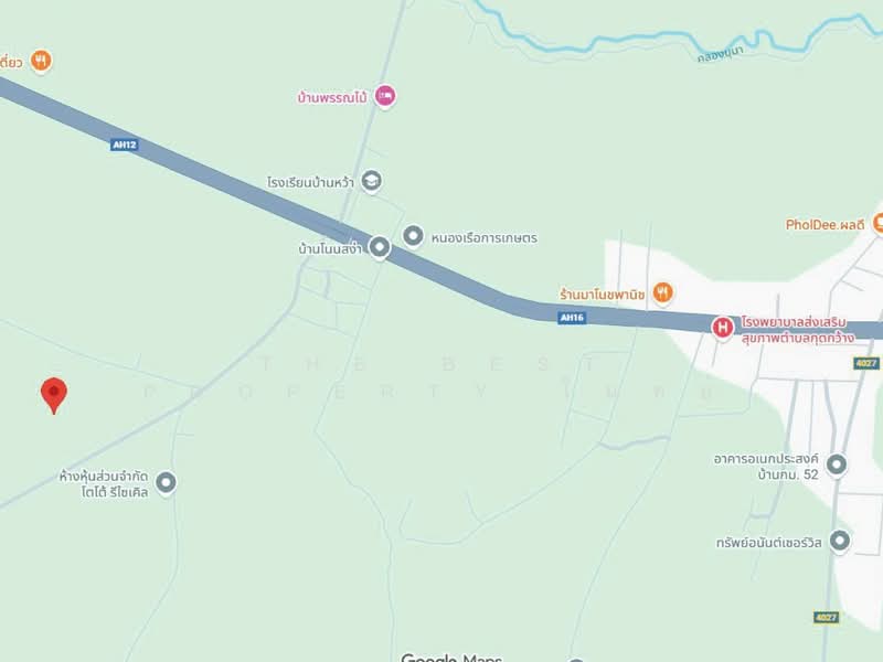 For Sale - ที่ดินหนองเรือ ขอนแก่น, Khon Kaen