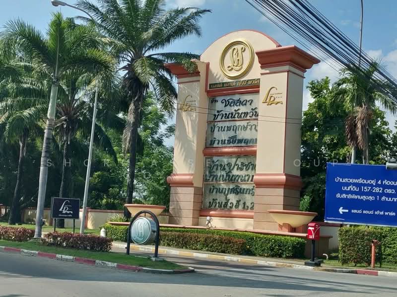 Land and House Park, Chiang Mai, Nong Chom, San Sai, Chiang Mai, 4 Bedrooms, 280 sqm, Single Detached House For Rent, by Shori Asset Group Co., Ltd., 500207809 - DDproperty.com