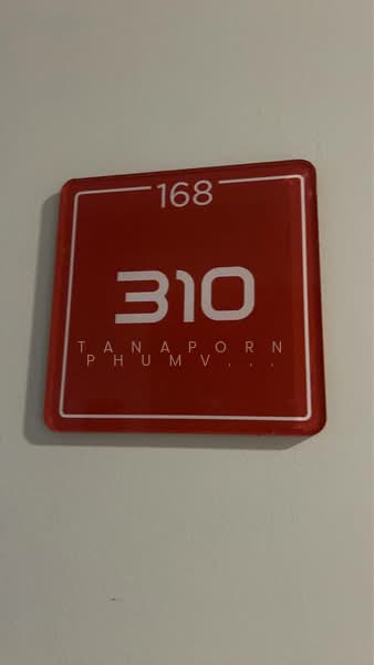 Metris District Ladprao, Bangkok, Lat Phrao Rd, Jom Phon, Chatuchak, Bangkok, 1 Bedroom, 25 sqm, Condo For Rent, by Tanaporn Phumvilairak, 500207820 - DDproperty.com