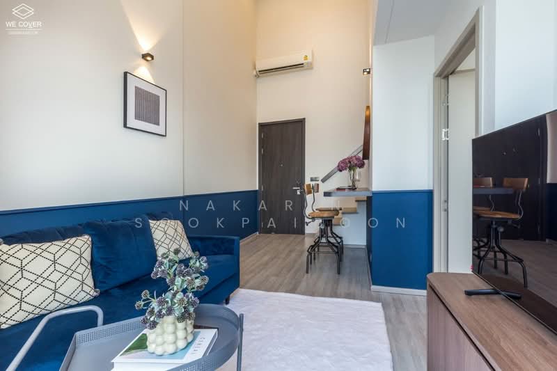 The Line Sukhumvit 101, Bangkok, 3009 Sukhumvit 101 Road, Bang Chak, Phra Khanong, Bangkok, 1 Bedroom, 42 sqm, Condo For Rent, by Nakarin Sookpaiboon, 500207821 - DDproperty.com