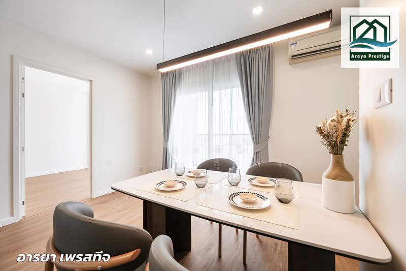 The Key Prachachuen, Nonthaburi, 111 Thanon Prachachun, Bang Khen, Muang Nonthaburi, Nonthaburi, 2 Bedrooms, 65 sqm, Condo For Sale, by วิสุทธินี เฉลิมสินสุวรรณ, 500207854 - DDproperty.com