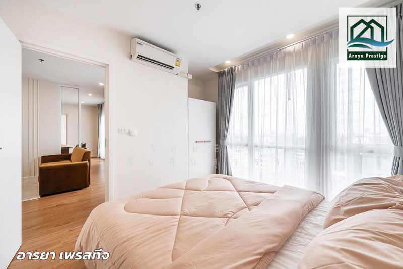 The Key Prachachuen, Nonthaburi, 111 Thanon Prachachun, Bang Khen, Muang Nonthaburi, Nonthaburi, 2 Bedrooms, 65 sqm, Condo For Sale, by วิสุทธินี เฉลิมสินสุวรรณ, 500207854 - DDproperty.com
