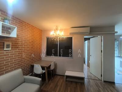 ขาย - Condo U Ratchayothin : คอนโด ยู รัชโยธิน, กรุงเทพ