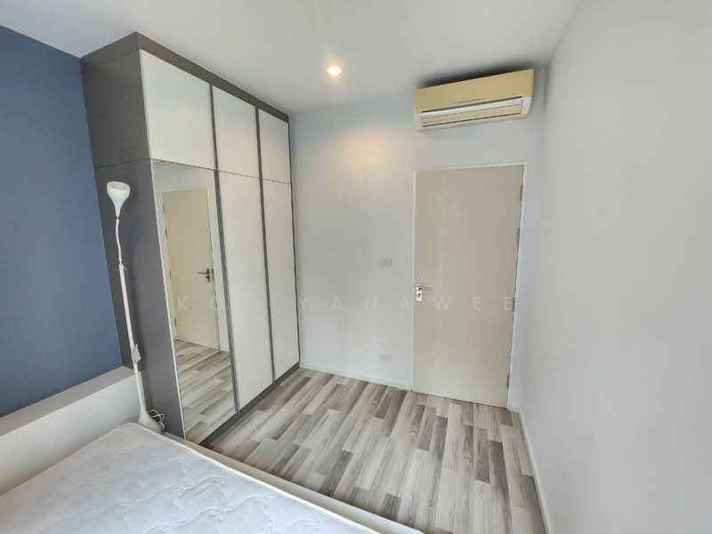 ให้เช่า - Serene Lake North 2 : ซีรีน เลค นอร์ธ 2, เชียงใหม่