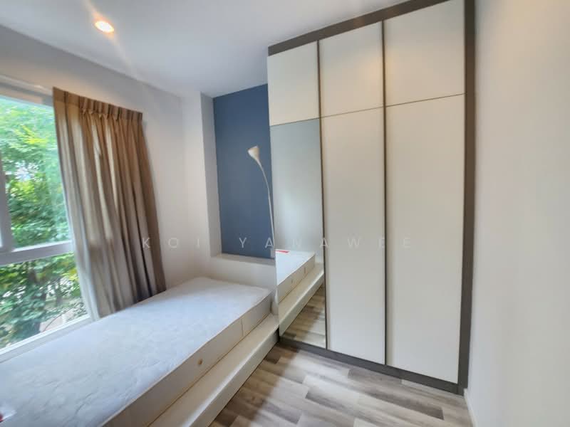 For Rent - Serene Lake North 2, Chiang Mai