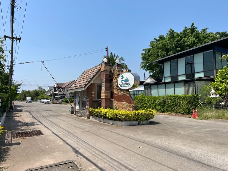 ขาย - สุพัชรี ริมบึงหนองโคตร, ขอนแก่น