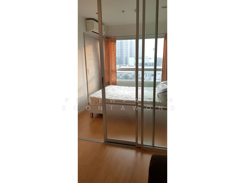 ให้เช่า - Lumpini Place Srinakarin-Huamak Station : ลุมพินี เพลส ศรีนครินทร์-หัวหมาก สเตชั่น, กรุงเทพ