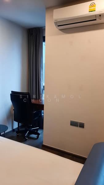 IDEO Q Siam-Ratchathewi, Bangkok, Phetchaburi Road, Thanon Phaya Thai, Ratchathewi, Bangkok, 1 Bedroom, 34 sqm, Condo For Sale, by Sirikamol Choonpicharn, 500208020 - DDproperty.com