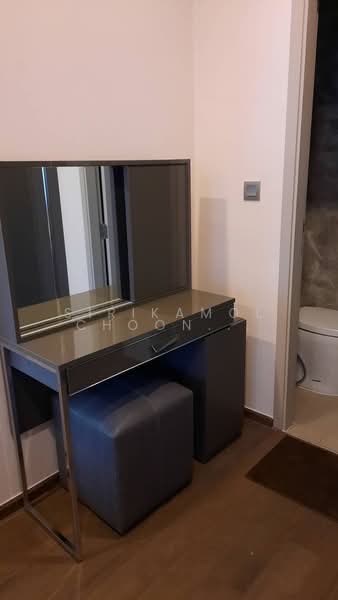 IDEO Q Siam-Ratchathewi, Bangkok, Phetchaburi Road, Thanon Phaya Thai, Ratchathewi, Bangkok, 1 Bedroom, 34 sqm, Condo For Sale, by Sirikamol Choonpicharn, 500208020 - DDproperty.com