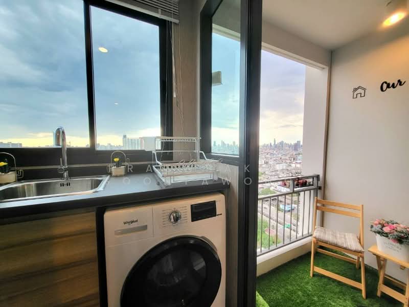 U Delight Residence Riverfront Rama 3, Bangkok, 772 Rama 3 Road, Bang Pong Pang, Yan Nawa, Bangkok, 1 Bedroom, 34 sqm, Condo For Rent, by Praewpakar Soontawong, 500208039 - DDproperty.com