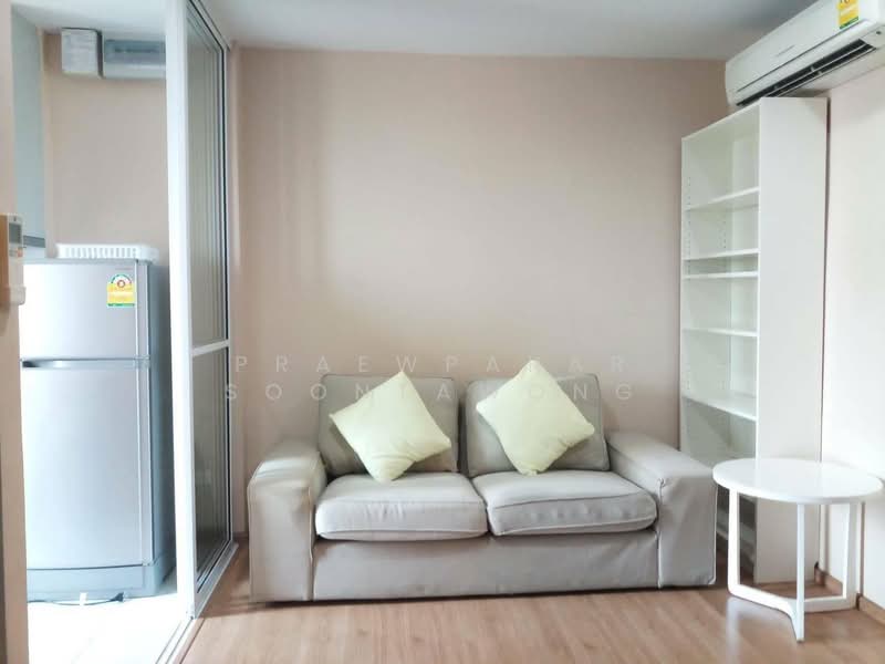 The Base Sukhumvit 77 : เดอะ เบส สุขุมวิท 77, กรุงเทพ, 289 ถนนสุขุมวิท 77, พระโขนงเหนือ, วัฒนา, กรุงเทพ, 33 ตร.ม., คอนโด ให้เช่า, โดย Praewpakar Soontawong, 500208054 - DDproperty.com