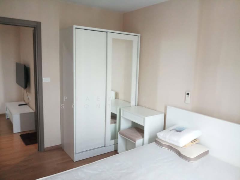 The Base Sukhumvit 77, Bangkok, 289 Sukhumvit 77 Road, Phra Kanong Nua, Watthana, Bangkok, 1 Bedroom, 33 sqm, Condo For Rent, by Praewpakar Soontawong, 500208054 - DDproperty.com