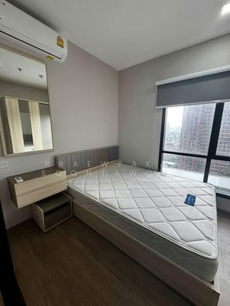 Metris Rama 9-Ramkhamheang, Bangkok, New Rama 9 Road, Hua Mak, Bang Kapi, Bangkok, 1 Bedroom, 30 sqm, Condo For Rent, by Praewpakar Soontawong, 500208081 - DDproperty.com