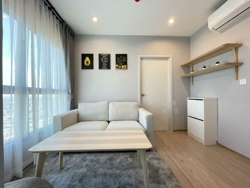 ให้เช่า - The Tree Hua Mak : เดอะ ทรี หัวหมาก, กรุงเทพ